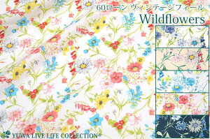 60[ Be[WtB[ Wildflowers S5F / L֏X YUWA n ԕ {^jJ 10cmP ؂蔄 967413 lR|X150cm܂