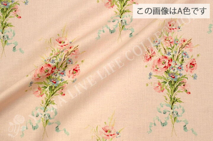 楽天市場】シャーティング 生地 Pure bouquet 全5色 / 有輪商店 YUWA  