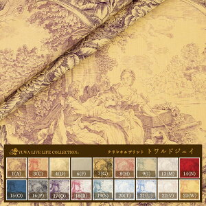 yr[10%N[|v[gIzghWC  n NVbN 100% S18F 110cm/112cm 10cmP iԍ819589 nhCh |  t`Jg[ CeAG k