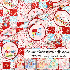 R֎q V[eBO h Fancy Animal*Circleh S5F Aj}  |bv / AT829715 / 10cmP ؂蔄 / YUWA L֏X / n z nhCh | m \[CO pb`[N