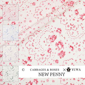 Cabbages ＆ Roses　シャーティング ”NEW PENNY ”全4色 生地売り 10cm単位 ネコポス最大150cm CR829787