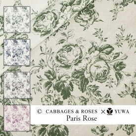 Cabbages ＆ Roses　シャーティング ”Paris Rose ”全4色 生地売り 10cm単位 ネコポス最大150cm CR829788