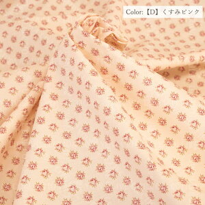 V[eBO hPetites Flowerh flower basket Rose Lace Collection S5F / L֏X YUWA ԕ  [Y / FB829834 lR|X150cm܂