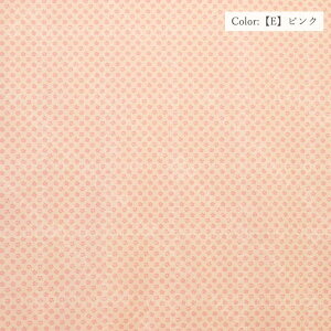 V[eBO hPetites Flowerh flower basket Rose Lace Collection S5F / L֏X YUWA ԕ  [Y / FB829834 lR|X150cm܂