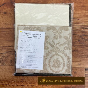 Lbg ؑփ}VFg[gobO YUWA L֏X n | YUWAIWi KIT-00010 lR|Xz{i1_܂łȂ\ł