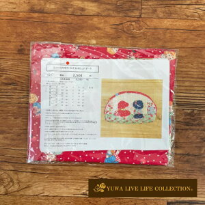 Lbg SUNBONNER SUE & BILLY |[` YUWA L֏X n | YUWAIWi KIT-00013 lR|Xz{i1_܂łȂ\ł