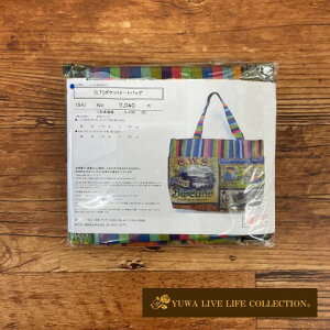 Lbg [LT]|Pbgg[gobO YUWA L֏X n | YUWAIWi KIT-00021 lR|Xz{i1_܂łȂ\ł