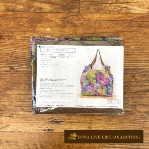 Lbg [LT]o[VuGRobO YUWA L֏X n | YUWAIWi KIT-00022 lR|Xz{i1_܂łȂ\ły{i͎萻Ă߂̃LbgłB