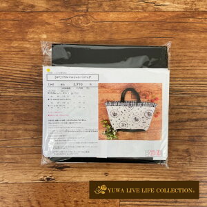 Lbg [AT]t}VFg[gobO YUWA L֏X n | YUWAIWi KIT-00035 lR|Xz{i1_܂łȂ\ły{i͎萻Ă߂̃LbgłB