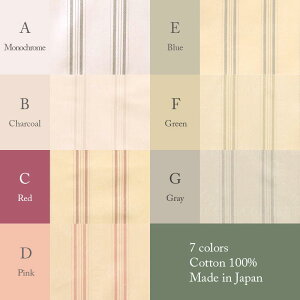 ̑c V[eBO h CObVXgCv h S7F L֏X YUWA n ԕ 10cmP ؂蔄 KS25-012 lR|X150cm܂