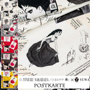 ~ V[eBO hPOSTKARTEh S5F L֏X YUWA n G͂ 10cmP ؂蔄 NJ829490