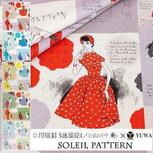 ~ V[eBO hSOLEIL PATTERNh S5F / L֏X YUWA n ԕ _ K[ Rbg 10cmP ؂蔄 NJ829777 lR|Xő150cm