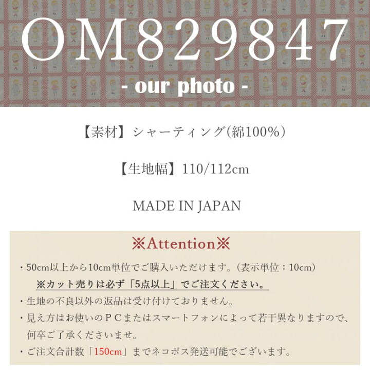 楽天市場】シャーティング ”our photo” ワンマイルローゼズ ONE MILE  