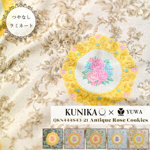 yȂ~l[gz KUNIKA×YUWA / ȖLoX "Antique Rose Cookies" S5F / YUWA L֏X n z nhCh | / 10cmP ؂蔄 lR|X150cm܂ QKN444843-21