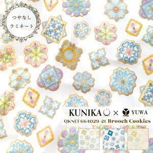 yȂ~l[gz KUNIKA×YUWA / V[eBO "Brooch Cookies" / QKNEF664029-21 / 10cmP ؂蔄 S3F / n z nhCh | / yuwa L֏X