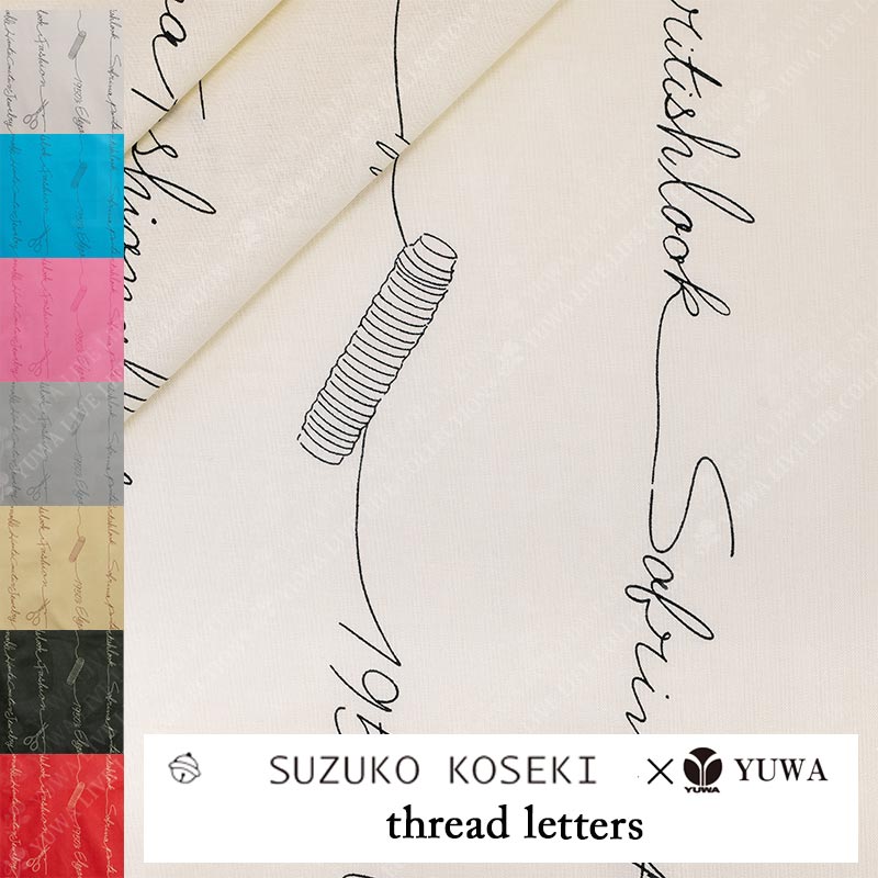 小関鈴子さん　シャーティング ビカビカチンツ ”thread letters ”全7色 生地売り 10cm単位 ネコポス最大150cm