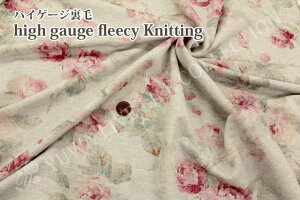 nCQ[W XEFbg n bht[ ԕ n^kmt-004 YUWA Apparel Line Collection L֏X