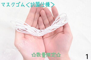 Rێdl}XNpSR / RۃS / }XNS 3mJbg ECX΍ MKG-001