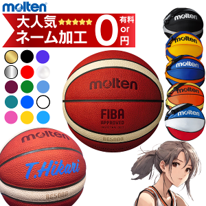 (ŒZoטg)yl[H or Lze oXPbg{[ 6 BG5000 B6G5000-nb10 [{[obNSET] oXP{[ [ʏqEwqEZEwqp] {[obO 1