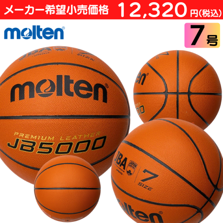 楽天市場】(最短☆名入れ5/1~2出荷枠あり)【ネーム加工無料 or 楽天市場】(最短☆名入れ5/1~2出荷枠あり)【ネーム加工無料 or
