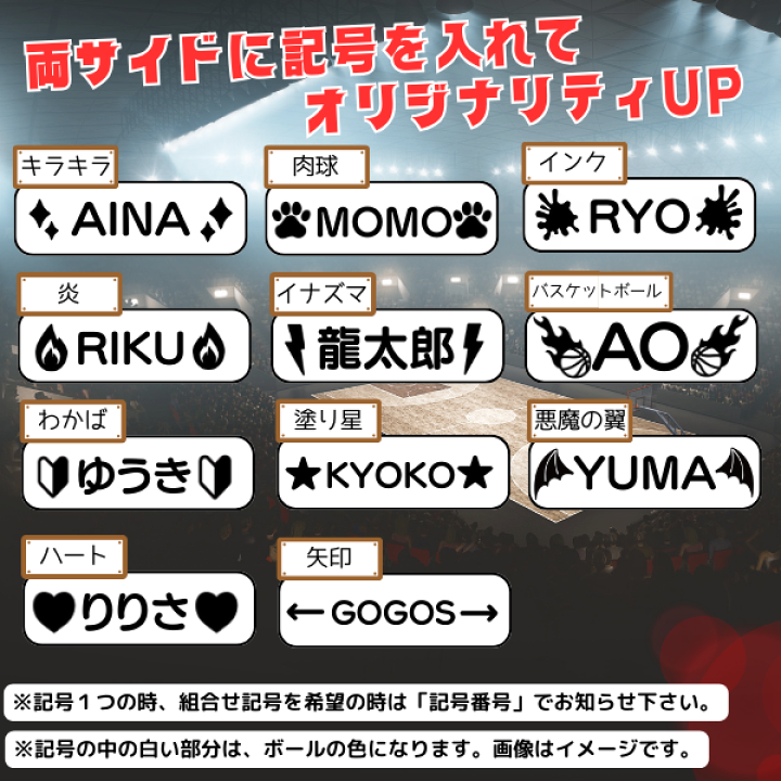 楽天市場】(最短☆名入れ4/25出荷枠あり)【ネーム加工無料 or