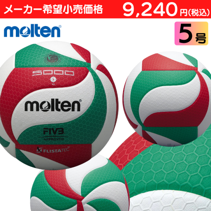 楽天市場】(最短☆名入れ8/5出荷枠あり)【ネーム加工無料 or