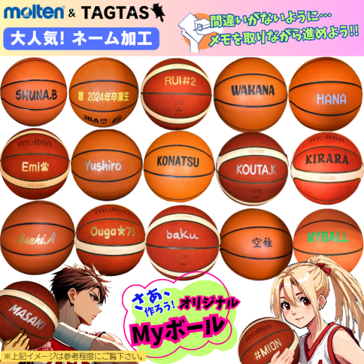 楽天市場】(最短☆名入れ5/1~2出荷枠あり)【ネーム加工無料 or 楽天市場】(最短☆名入れ5/1~2出荷枠あり)【ネーム加工無料 or