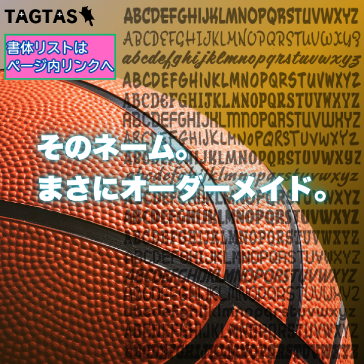 楽天市場】(最短☆名入れ4/30出荷枠あり)【ネーム加工無料 or 楽天市場】(最短☆名入れ4/30出荷枠あり)【ネーム加工無料 or