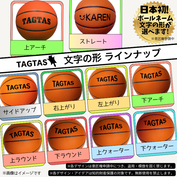 楽天市場】(最短☆名入れ4/30出荷枠あり)【ネーム加工無料 or 楽天市場】(最短☆名入れ4/30出荷枠あり)【ネーム加工無料 or