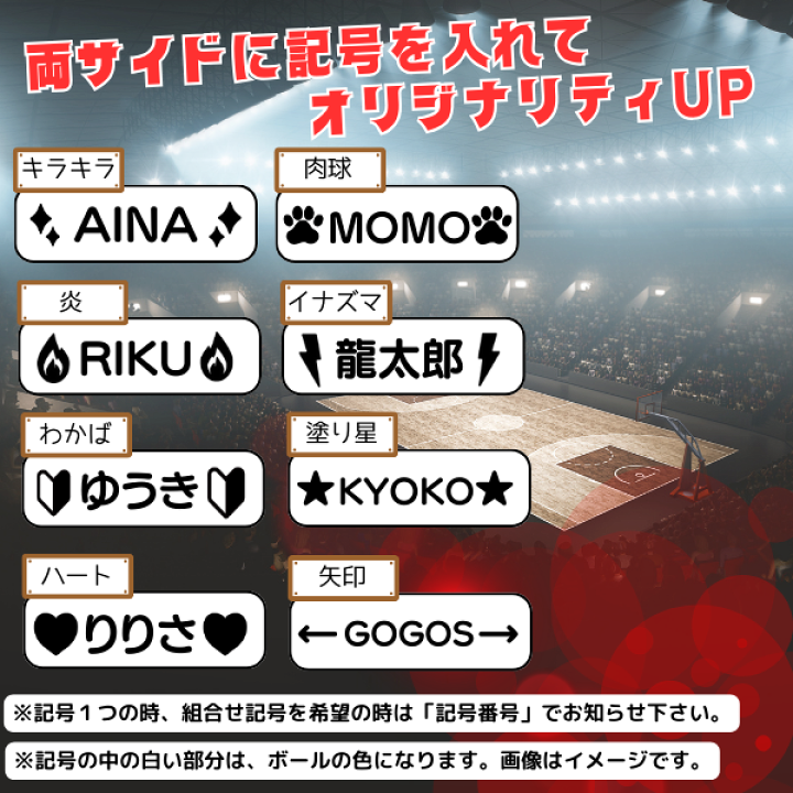 楽天市場】(最短☆名入れ9/29出荷枠あり)【ネーム加工無料 or