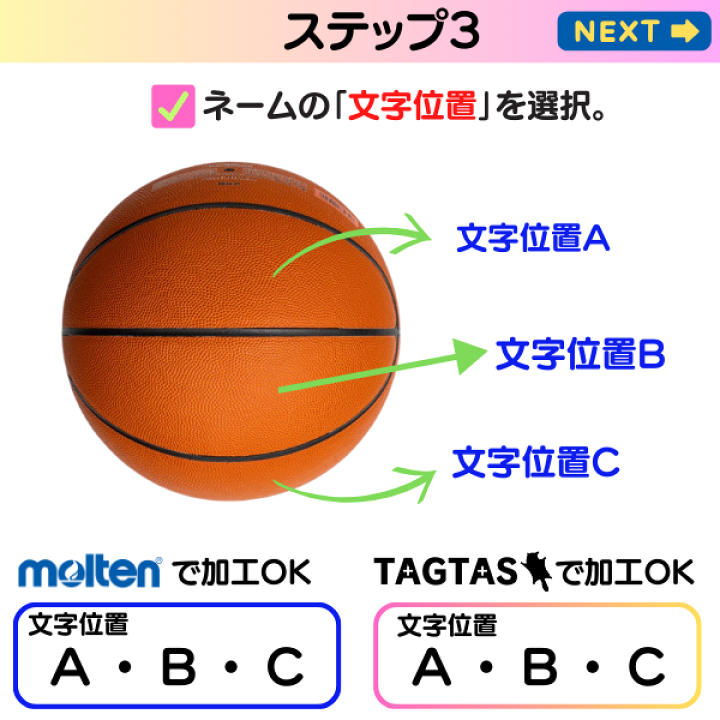 楽天市場】(最短☆名入れ4/30出荷枠あり)【ネーム加工無料 or 楽天市場】(最短☆名入れ4/30出荷枠あり)【ネーム加工無料 or