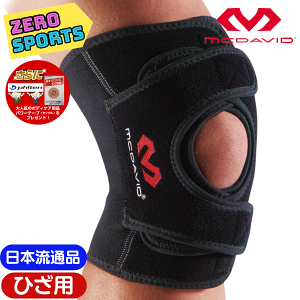 y݌ɕiz}N_rbh _u j[bv GT|[^[ [ubN] [S,M,L] M4192