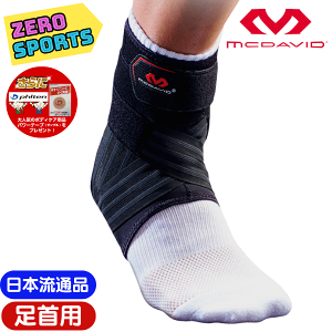 y݌ɕiz}N_rbh t@g ANuCX 5 [ubN] [XS/S,M/L,XL/2XL] M4305