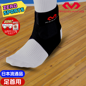 y݌ɕiz}N_rbh Xgbv ANbv T|[^[ [E] [ubN] [S,M,L] M437L M437R