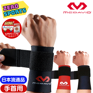 y݌ɕiz}N_rbh Xgbv XgT|[g T|[^[ [ubN,XJ[bg] [M,L,XL] M4511 M4511N