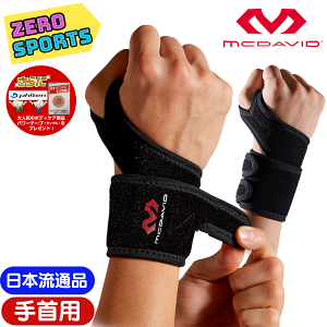 y݌ɕiz}N_rbh XgT|[gDS T|[^[ [ubN] [M,L] [M455 S] [M455N SȂ]