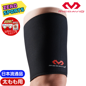 y݌ɕiz}N_rbh TCT|[g T|[^[ [ubN] [S,M,L,XL] M471