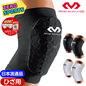 y݌ɕiz}N_rbh HEX bOX[u (2) G  ӂ͂ ˑΉ [ubN,zCg][M,L,XL,2XL] M6440L