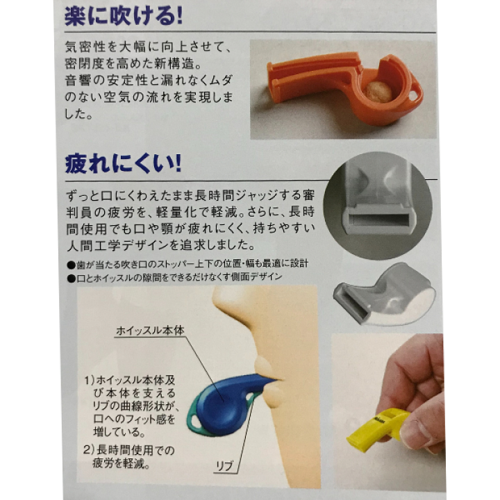 楽天市場】【数量限定】ミカサ パルマスター PULMASTER