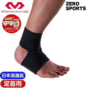 y݌ɕiz}N_rbh e[sOT|[^[ M (,ӂ͂) [ubN,x[W] M530