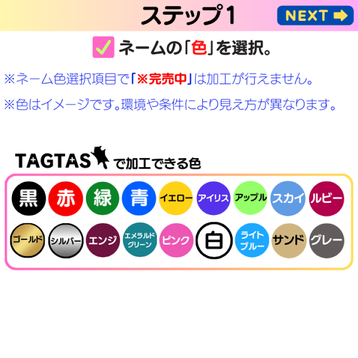 楽天市場】【ネーム加工無料 or 有料】バスケットボール 6号球 JB5000