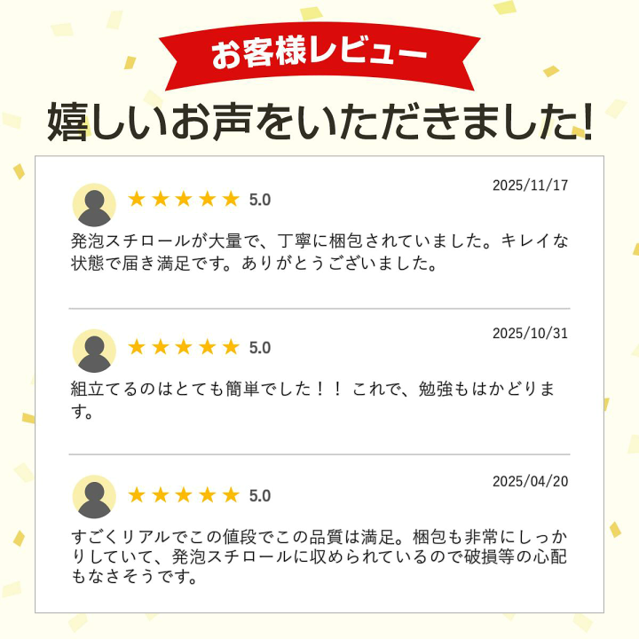 楽天市場】【国際規格認証品】 等身大 人体模型 骨格模型 170cm