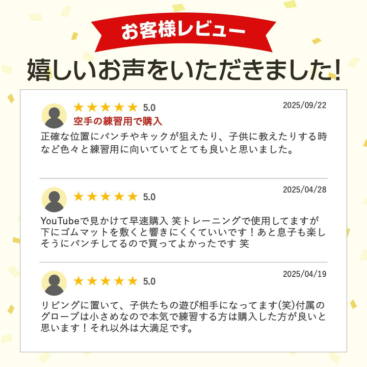 楽天市場】サンドバッグ 自立式 VENUM製 ボクシンググローブ付属 人型