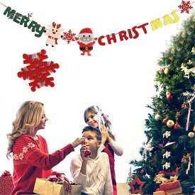 MERRY CHRISTMAS クリスマス ガーランド サンタクロース トナカイ サンタさん バナー 飾り 不織布 パーティー デコレーション 雑貨 飾り付け 繰り返し使える アルファベット 単品 アレンジ用