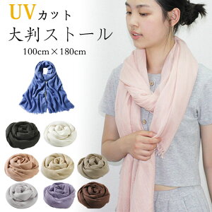 y݌ɏz}t[ UVJbg 唻 Xg[ O HD n ^I}t[ Rbg UVPA UV΍ Ȗ   [΍ K[[ }t[^I fB[X Y jZbN