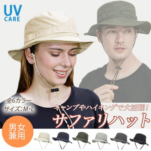 Tt@nbg ܂肽 Xq nbg Lvnbg h ătFX ܂ |Pbgnbg ނ oR Lv O UVJbg jp fB[X Y AEghA X|[c 