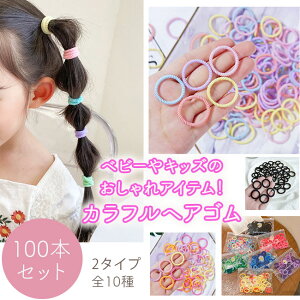 wAS LbY 100{ Zbg l 悭 Lт MU OS wAS q wAANZ  ܂Ƃߔ lC  wA[ S   ̎q xr[ Ԃ J[ 