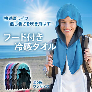 ⊴^I t[ht ⊴^I N[^I Xibv{^t p^I Ђ  MǑ΍ X|[c  UVJbg ɍח⊴@ێgp MǑ΍ uvJbg ⊴ z