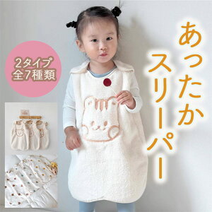 X[p[ ~ {A N t[X  q LbY Ԃ xr[ xXg Ȃ J tl ~p QƂ Q₦ h~ ΍ Q₦h~ Q ѕz zc ԂQ