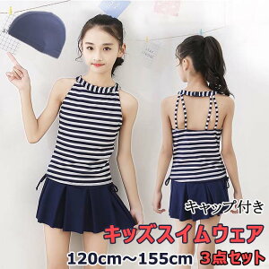 y݌ɏz LbY 3_Zbg jLbvt XN[ ̎q   XC~O v[ q w r[` XCEFA xr[  